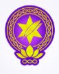 Deva Vaani logo